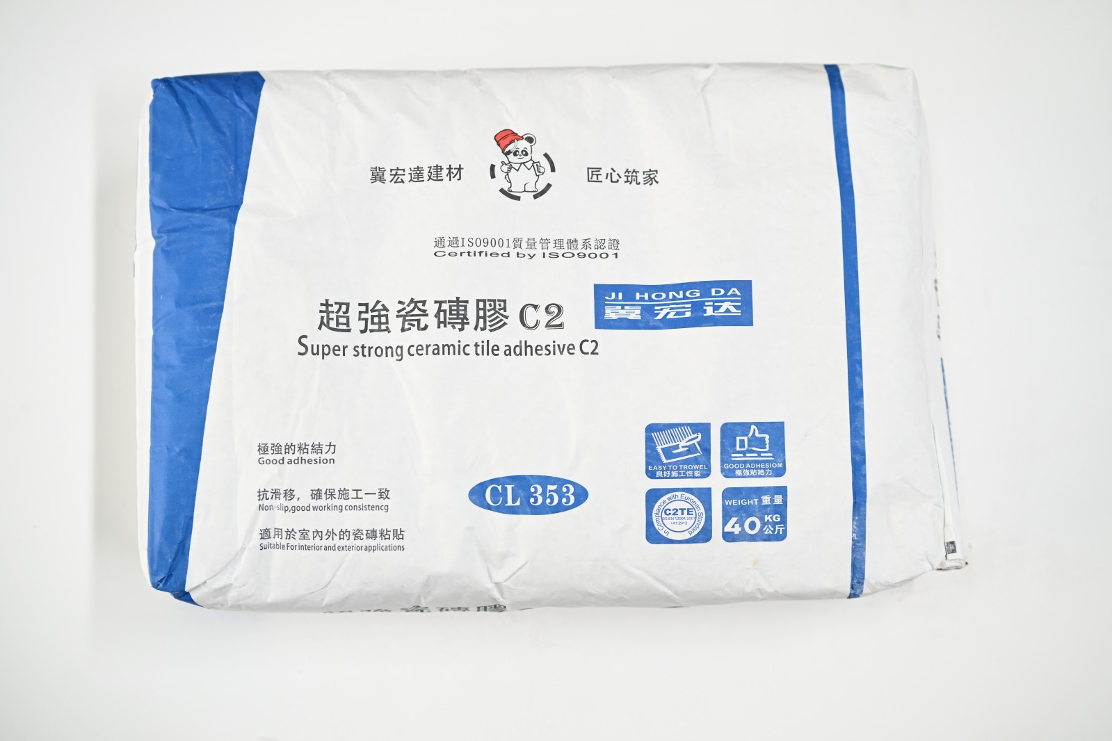 超强瓷砖胶C2