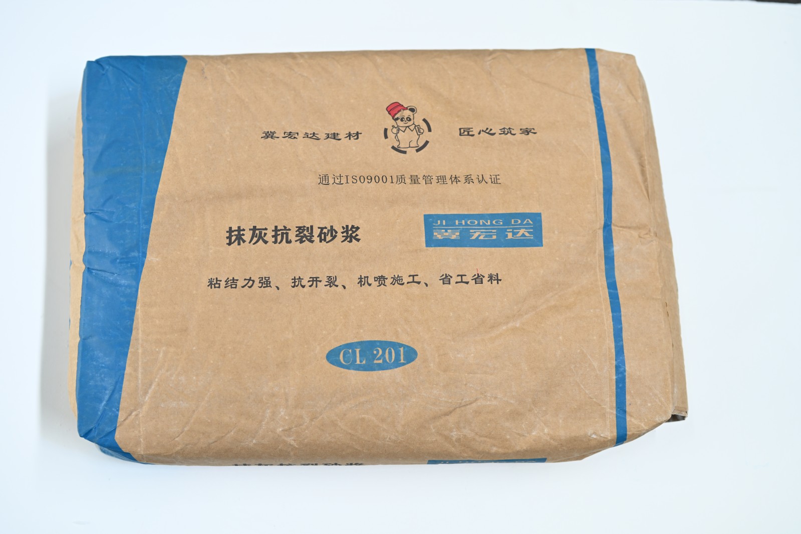 抹灰抗裂砂浆