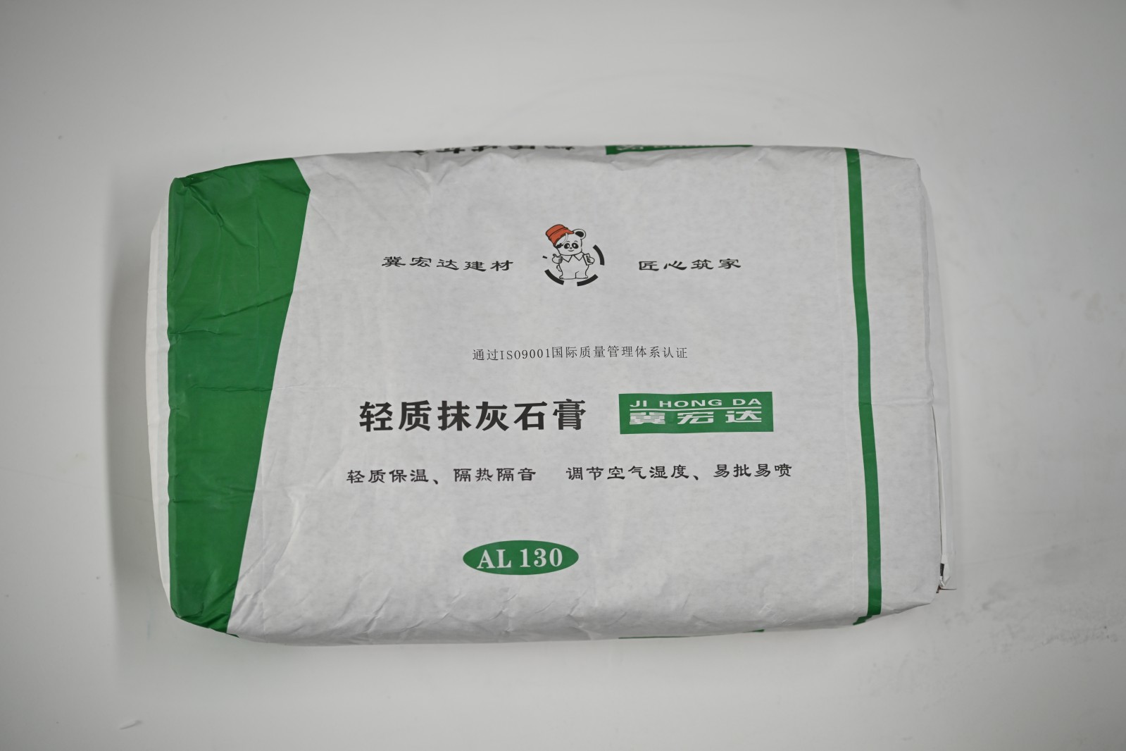 轻质抹灰石膏